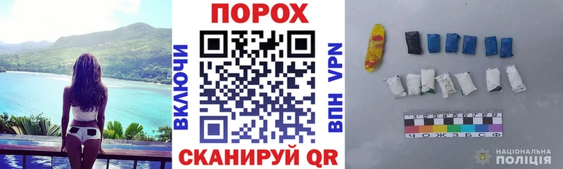 Амфетамин Розовый  Купить закладки  Курганинск 