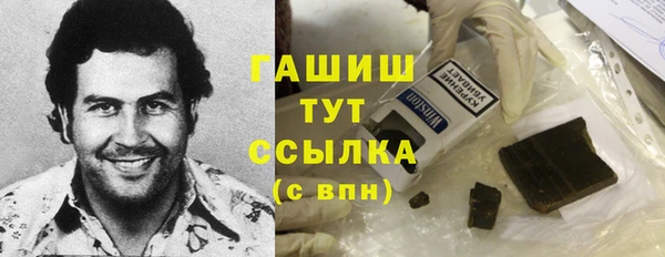 мефедрон Нея