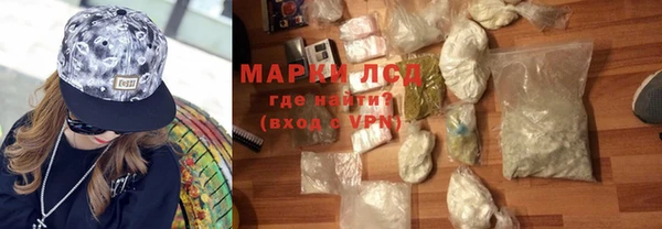 хмурый Нефтекумск