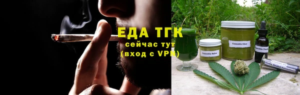 кокаин VHQ Новодвинск