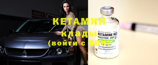 хмурый Нефтекумск