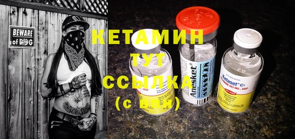 хмурый Нефтекумск