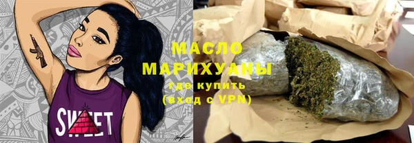 хмурый Нефтекумск
